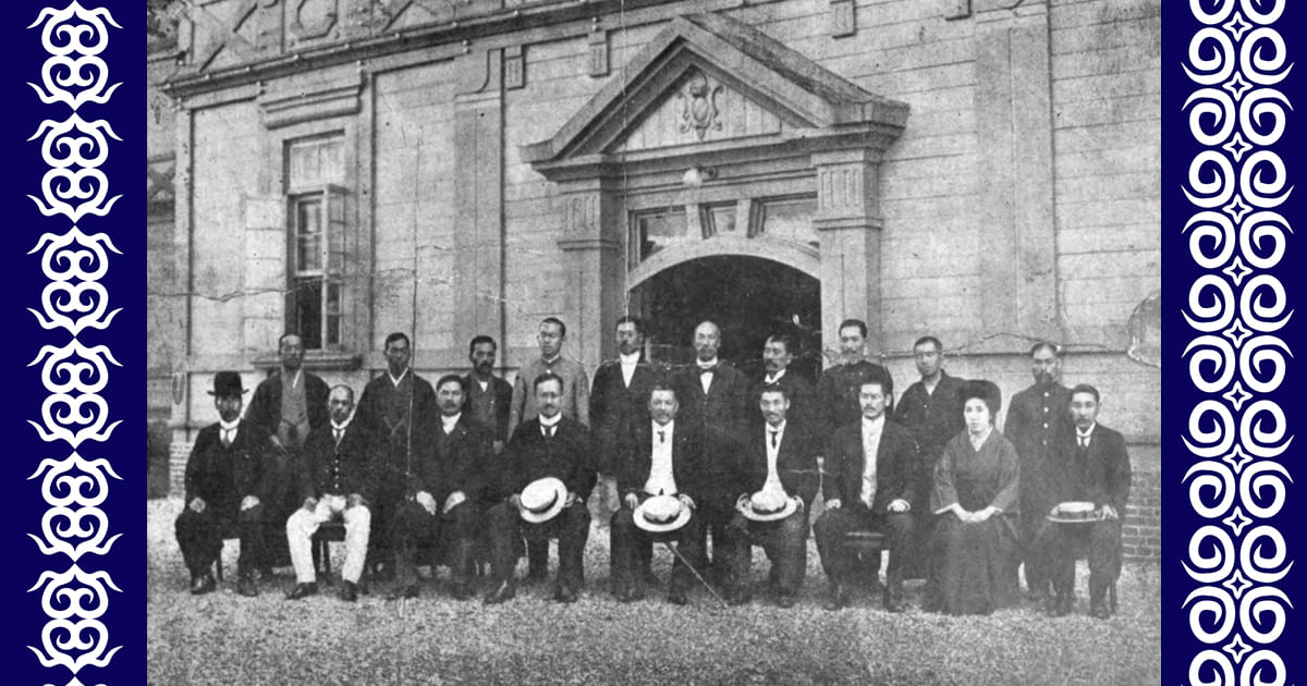 アイヌと熊の信仰と共生の知恵を深掘り解説