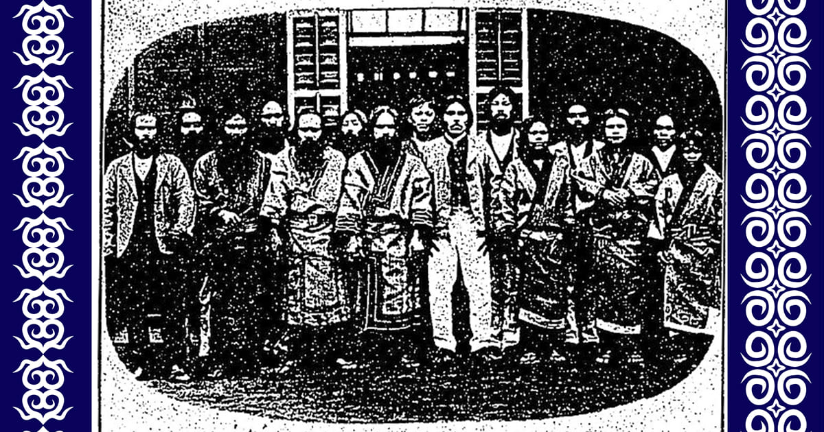 アイヌ神話の神々と信仰世界を解き明かす