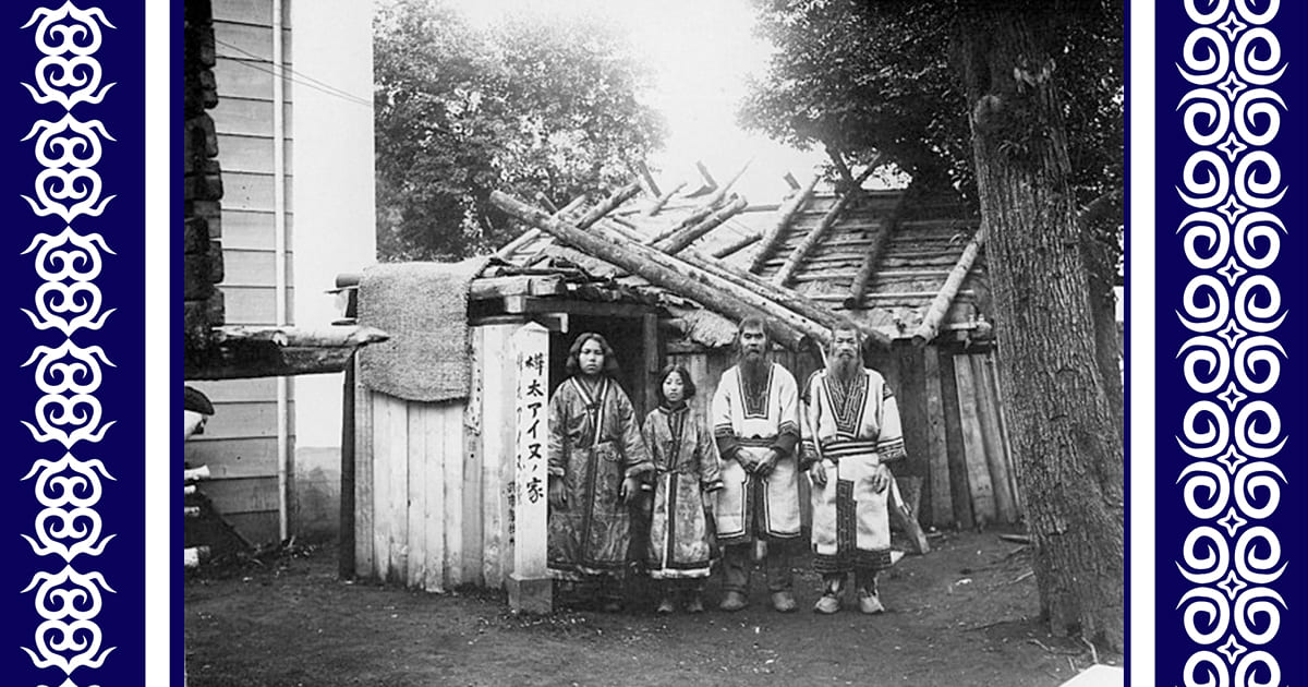 イヌ語の魅力と消滅の危機、学ぶ意義とは