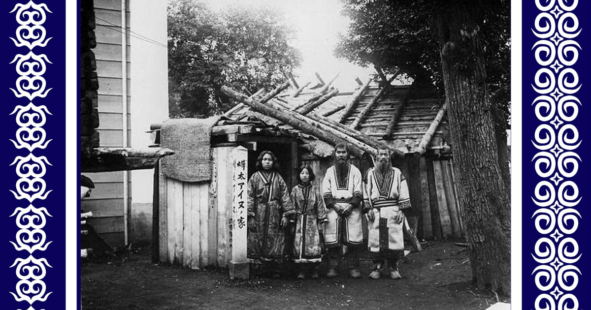 アイヌ村で文化体験！アイヌ村の魅力と楽しみ方