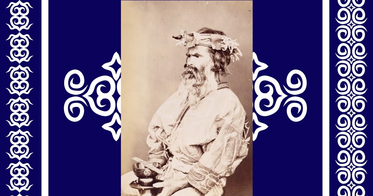 アイヌの命名習慣と名前の由来とは