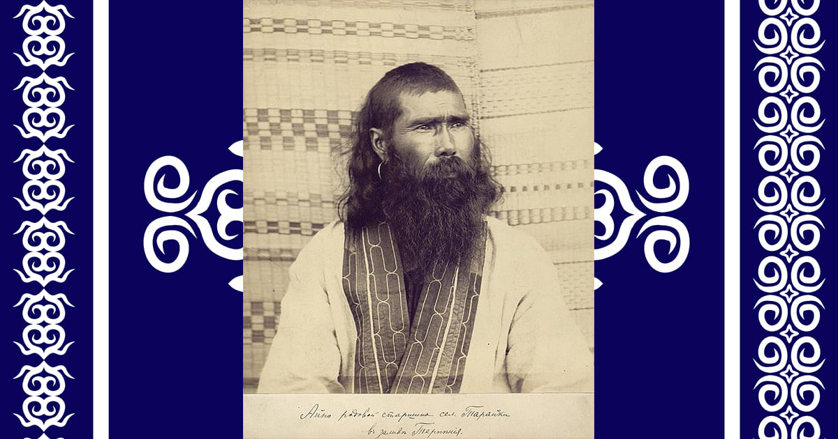 縄文人の遺伝子は今も生きている？アイヌとの関係とは