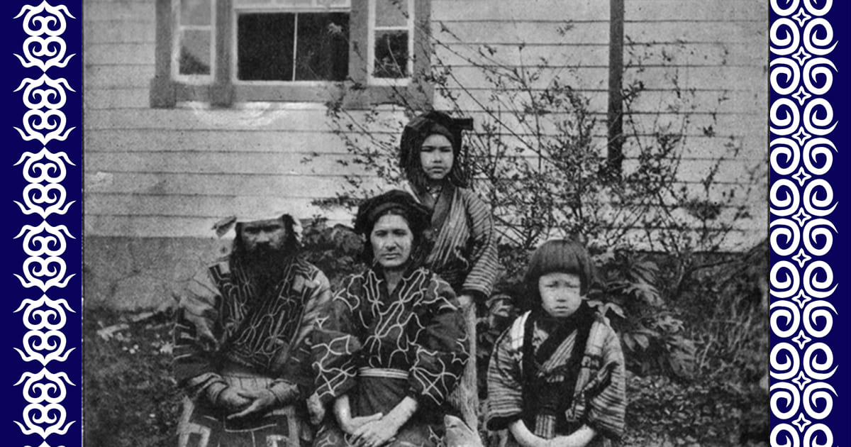 アイヌ民族の人口と課題とは？